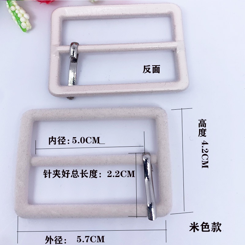 合金三档扣日字扣腰带调节扣植绒带针扣衣角打结装饰扣详情图2