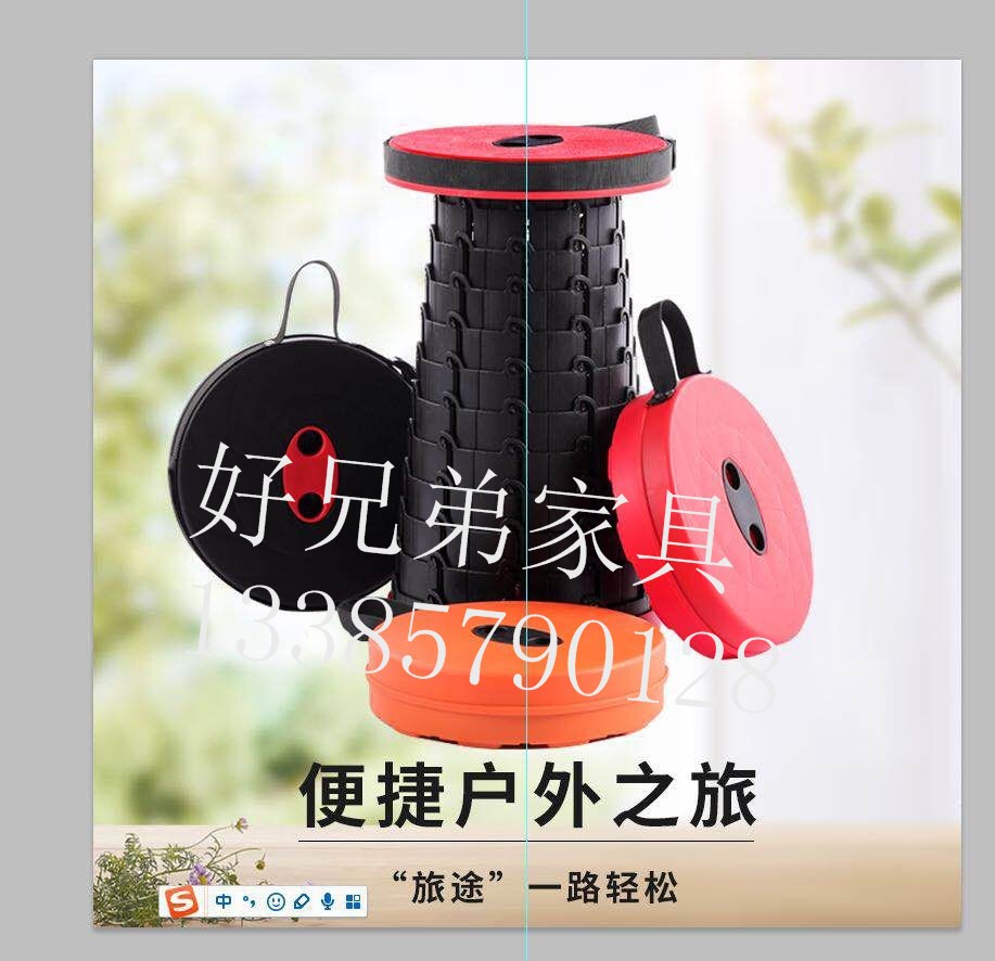 Outdoor retracted stools for easy portability. Stools Specification drawing