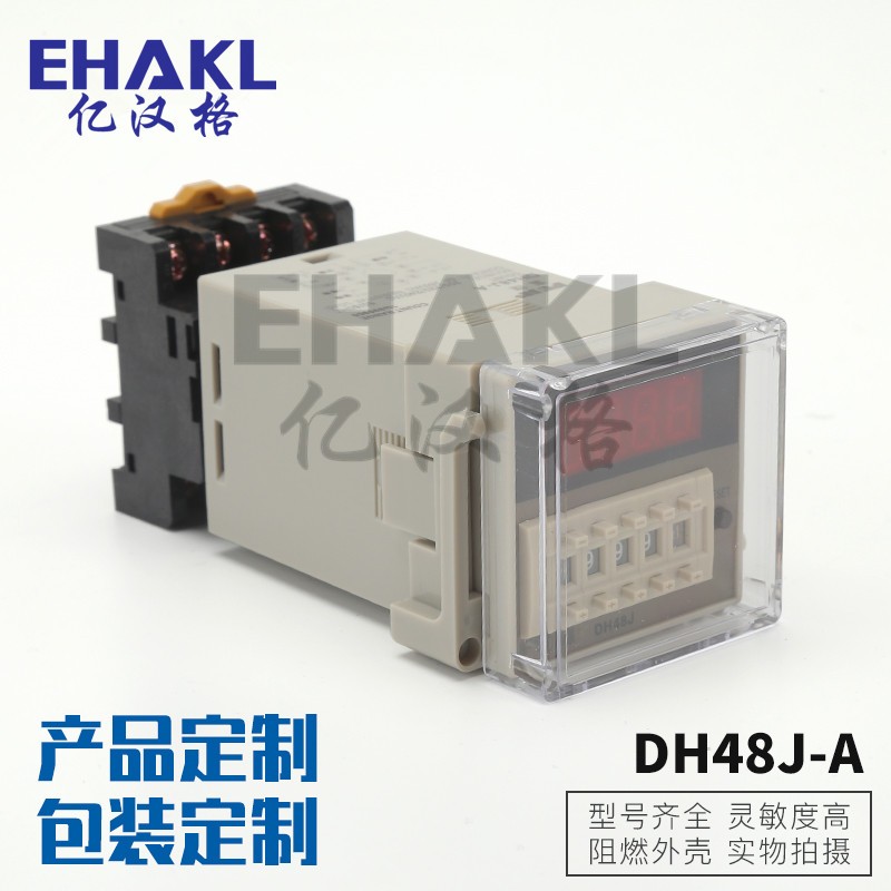 DH48J-A Electronic counter Delay time relay counter详情1