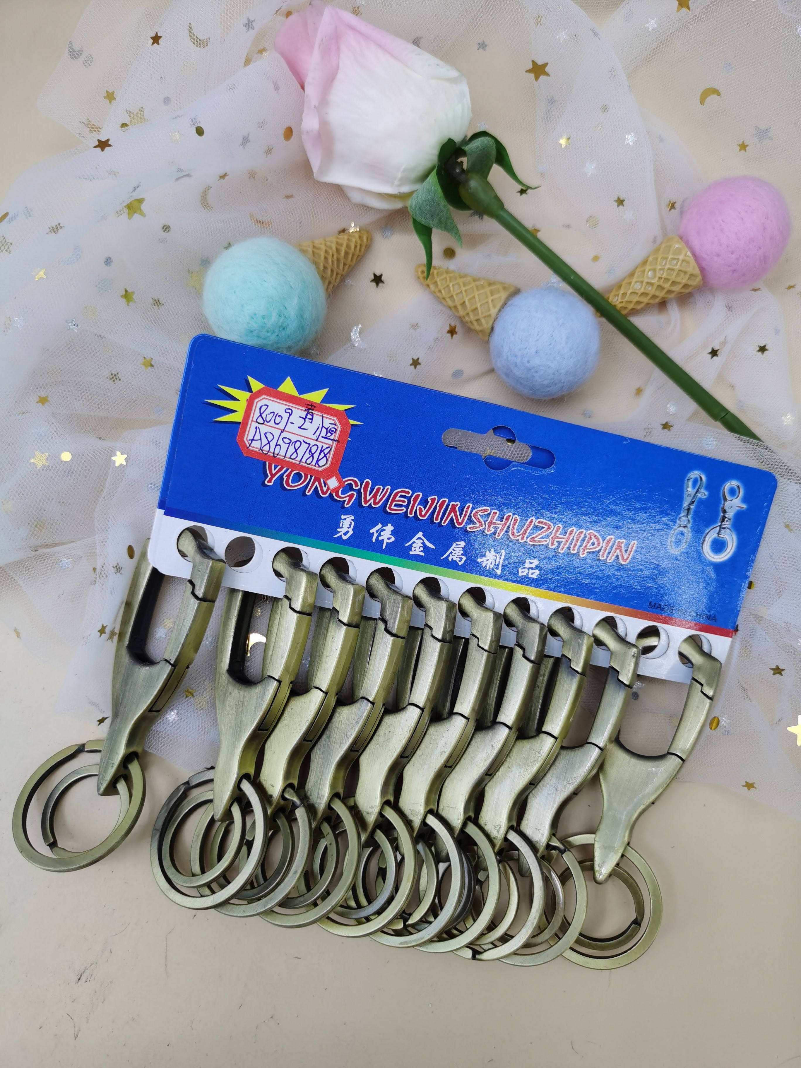 钥匙扣 金属钥匙扣 双环钥匙扣 thumbnail