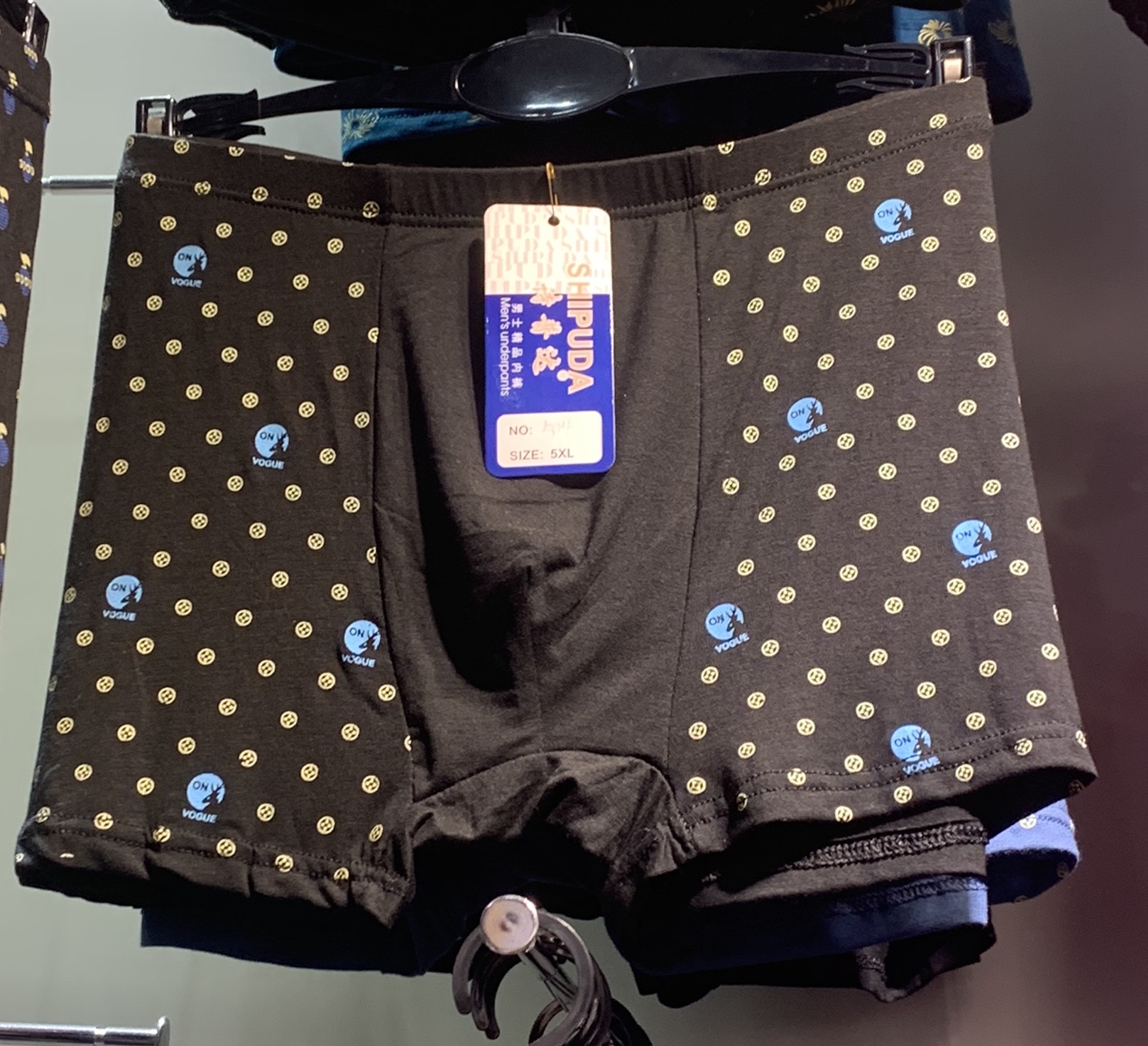 Antibacterial men's underwear men's flat underpants antibacterial young men's underwear boxers breathable men's pants 92 thumbnail