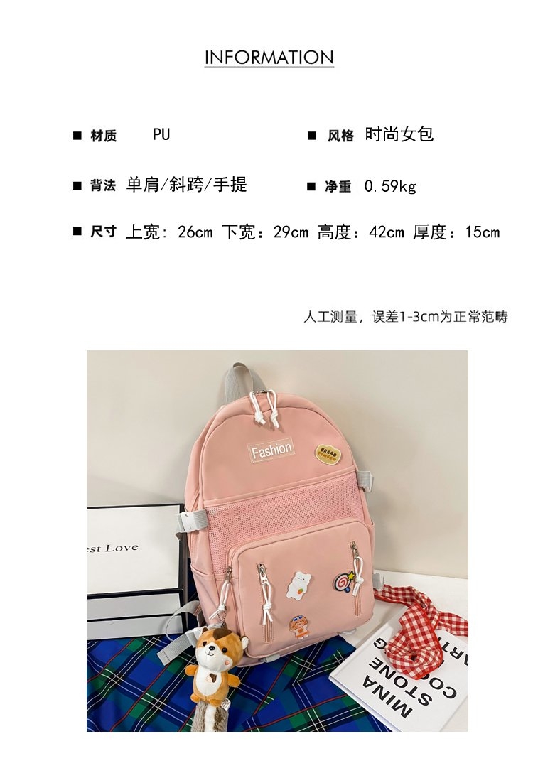 鼎赫DH-8007详情图9