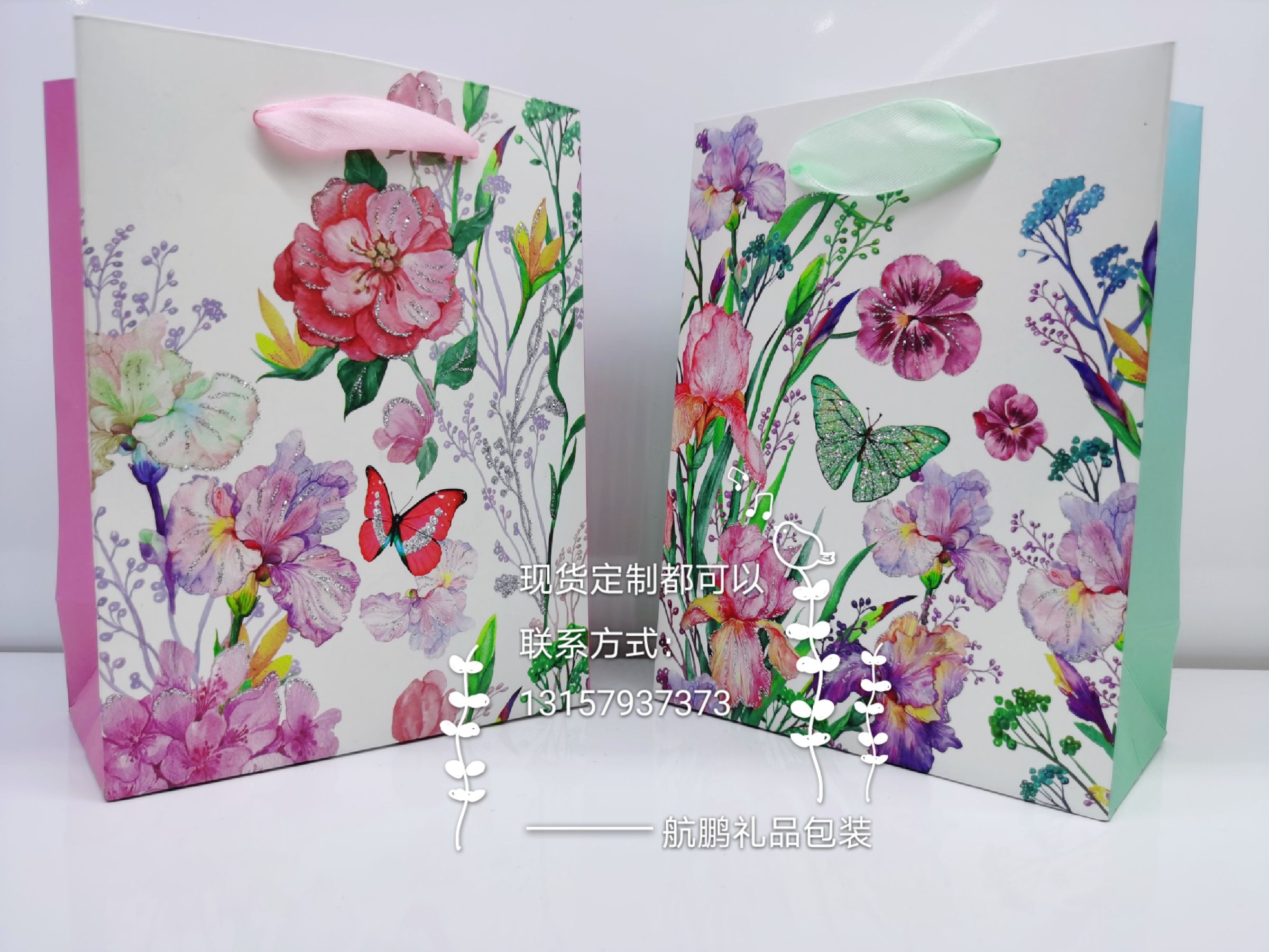 White Card Flower and Plant gift bags Factory direct sales, original design of kraft paper bags, clothing shopping bags details Picture
