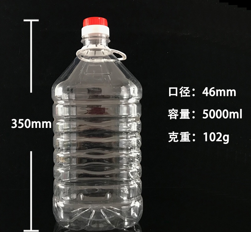 5L plastic drum 5 l plastic salad oil drum PET transparent plastic salad oil drum sealing good edible oil bottle thumbnail