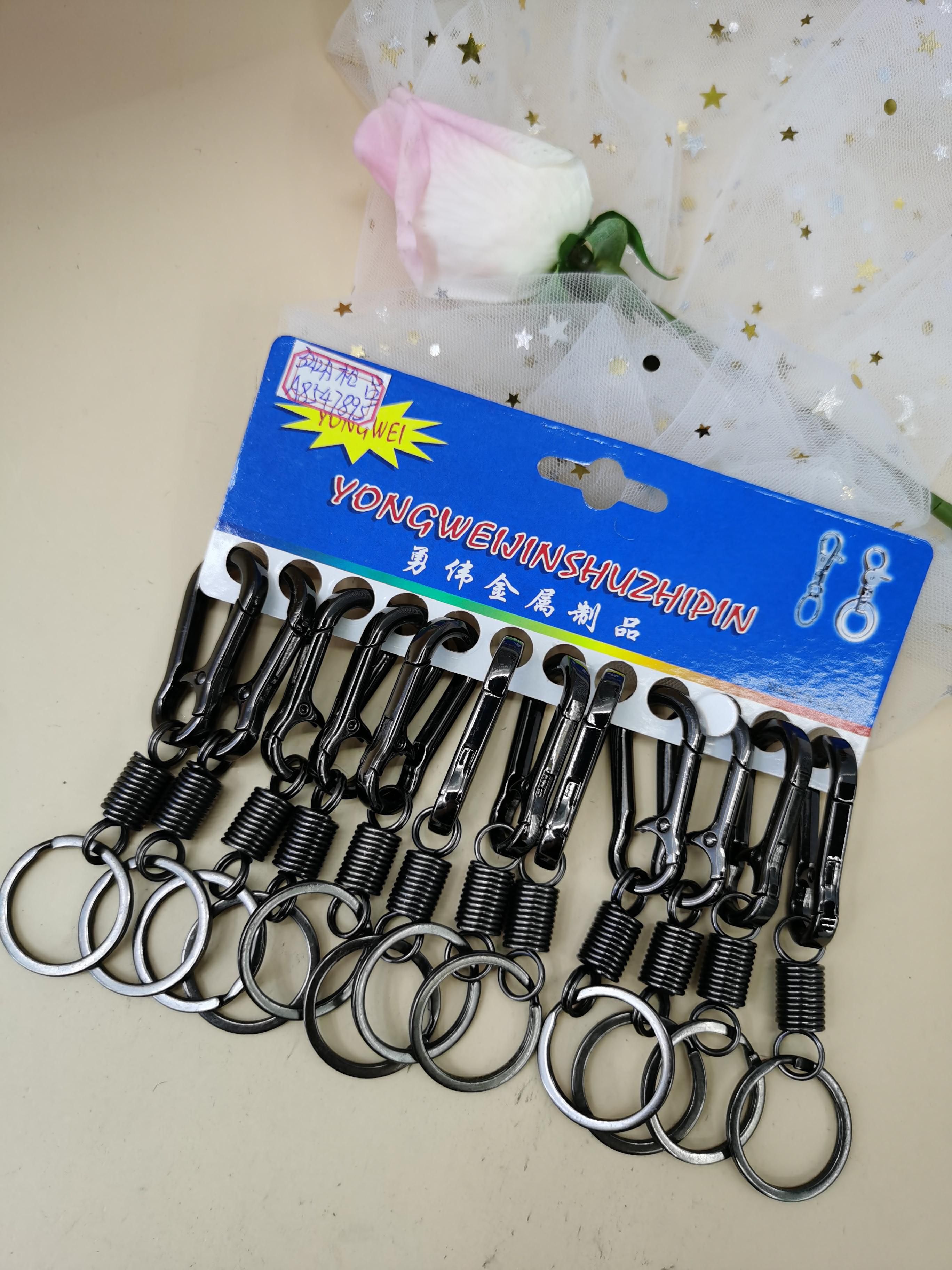 Key chain  metal key chain double ring key chain manufacturers direct key chain thumbnail