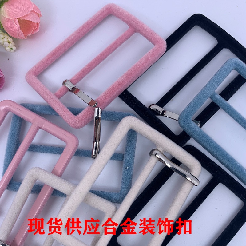 合金三档扣日字扣腰带调节扣植绒带针扣衣角打结装饰扣详情图4