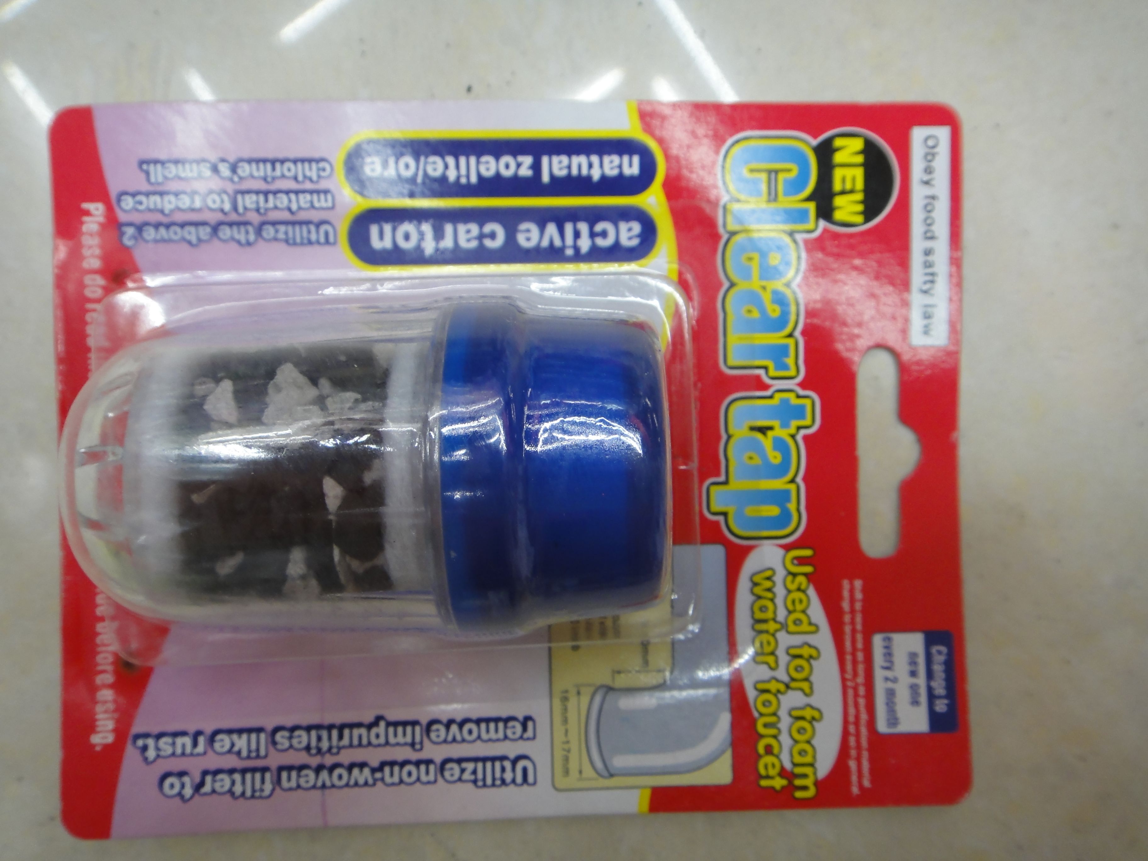 Kitt gift manufacturers direct prevention of splashing water leakage household faucet water purifier thumbnail