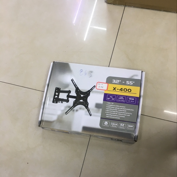 X-400挂架产品图