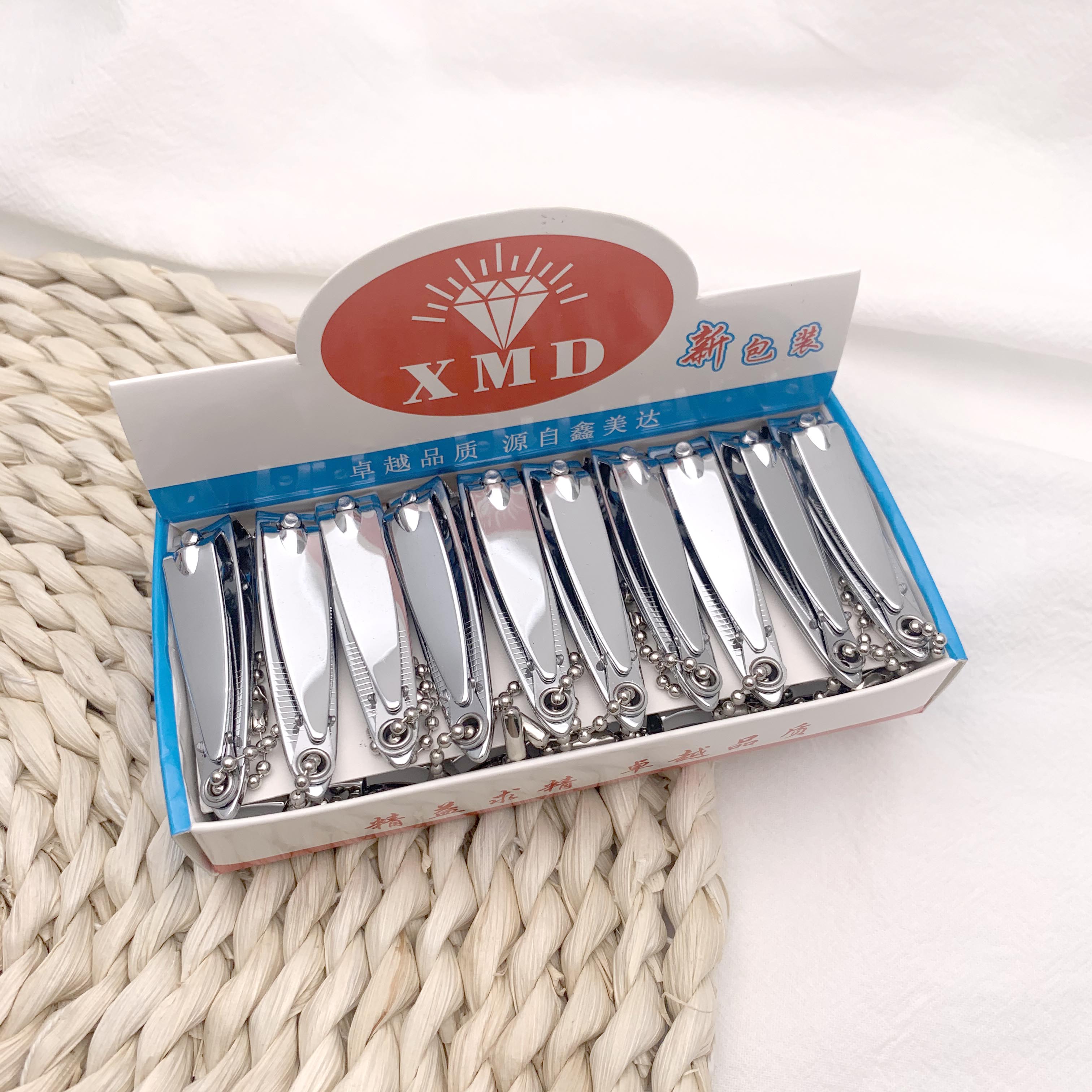 鑫美达小号指甲剪迷你可爱指甲刀修甲钳成人家用剪指甲神器带链子批发602链条锉刀图