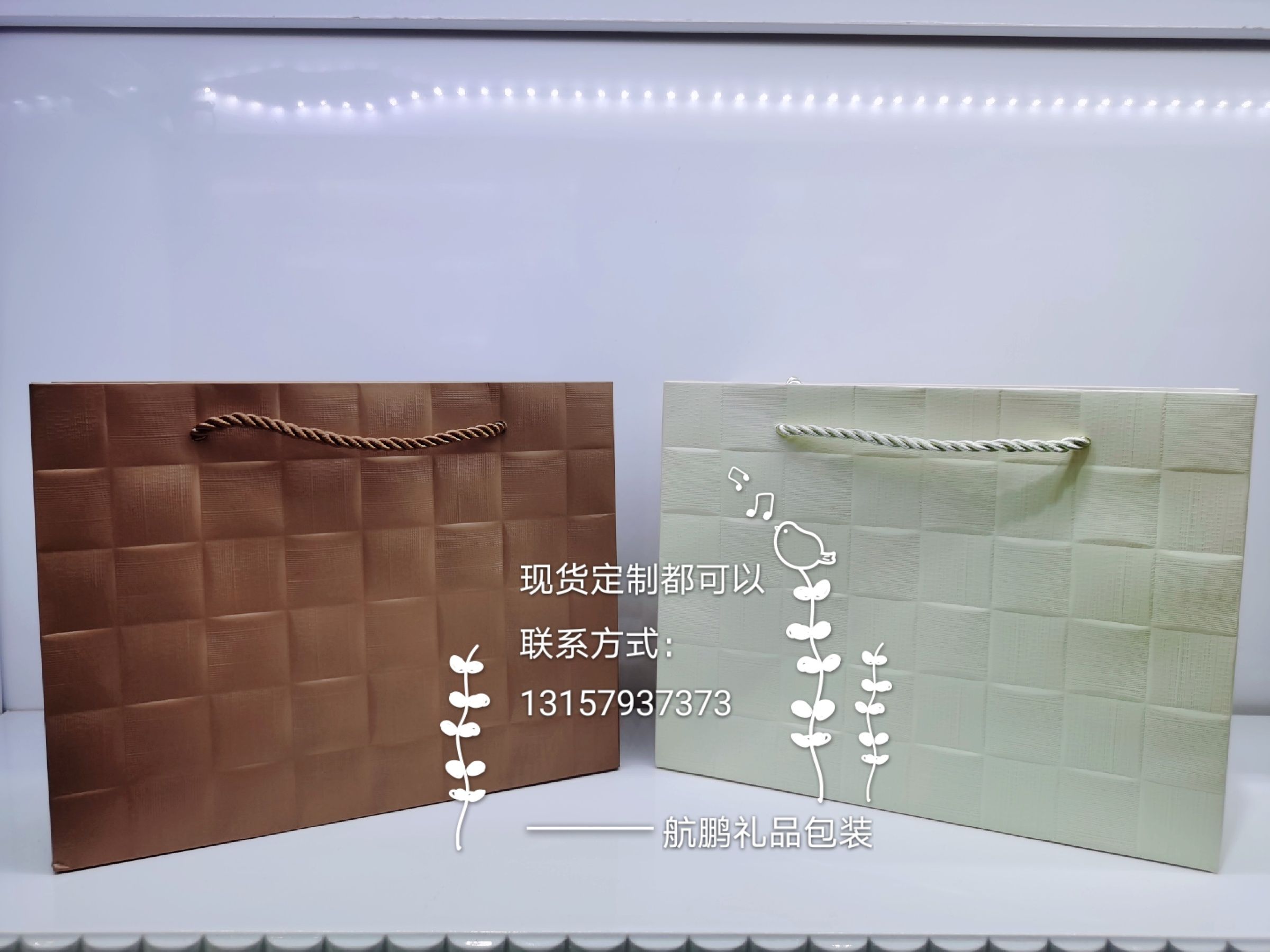 Ready-made universal gift paper bags, white card handbags, wine gift packaging bags, kraft paper bags full figure