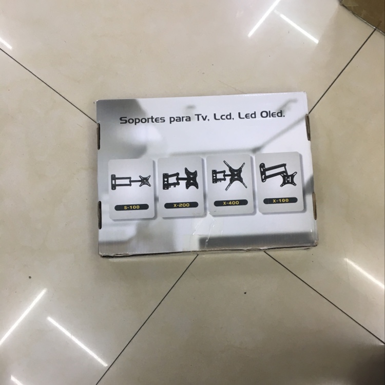 X-400挂架细节图