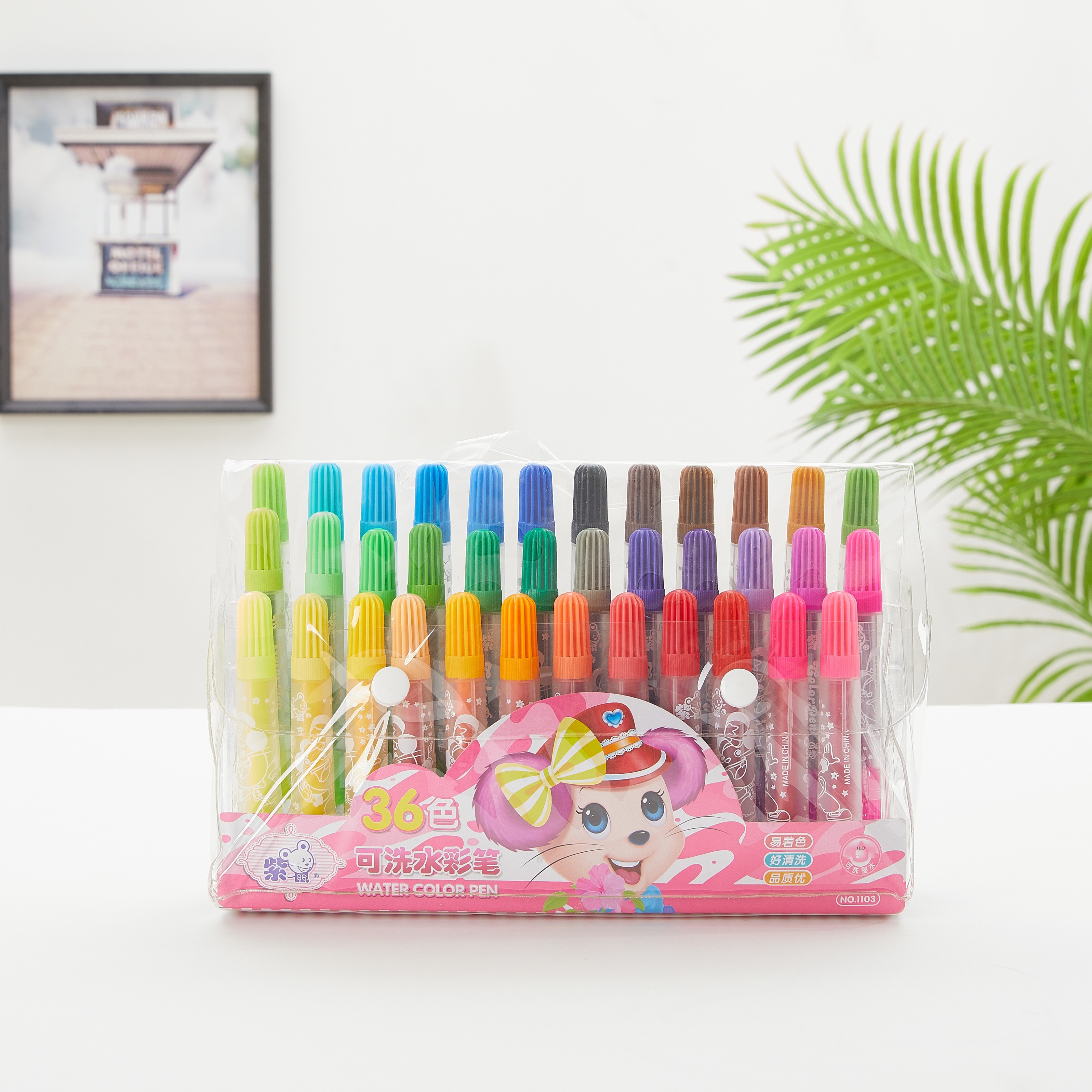 Hot Washable Purple Rat Bag Watercolor Pens 12/18/24/36 Children's Painting Pens Wholesale Can Be Customized undefined