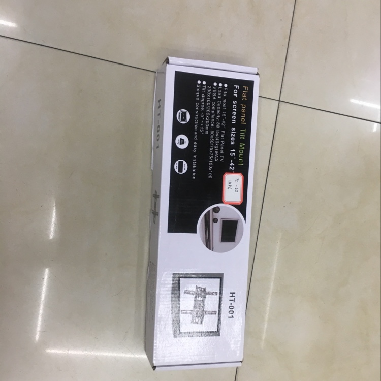 HT001挂架产品图