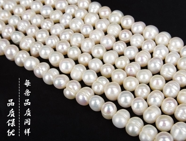 8-9Mm Single-Loop Punch Natural Freshwater Pearl Semi-Finished Material Diy Accessories Fashion Trend Mom Necklace undefined