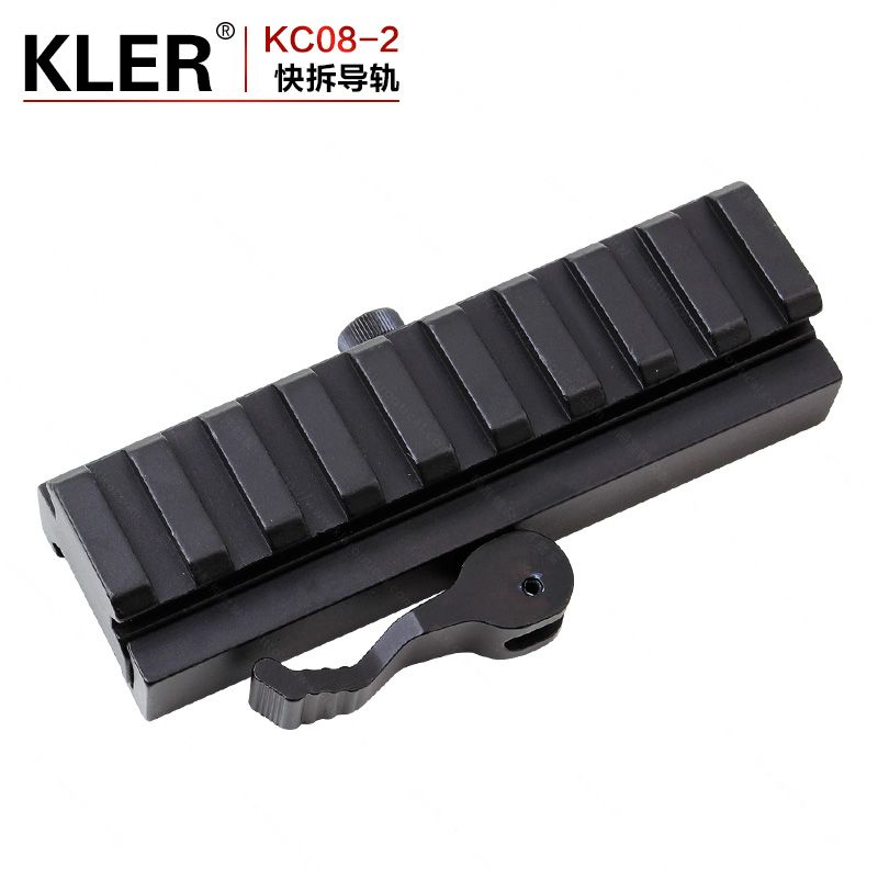 KC08-2 9-slot quick-release height-increasing track width and height-increasing wide guide rail base