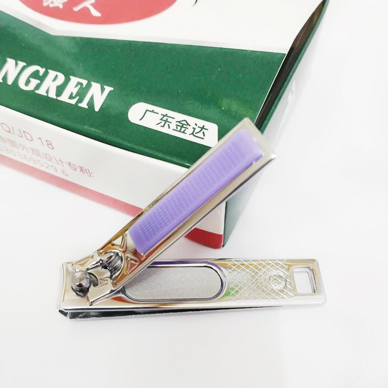 Strong Person stainless steel nail clippers, nail scissors, premium nail clippers, large size QR6605-1, 12 pieces per box Specification image