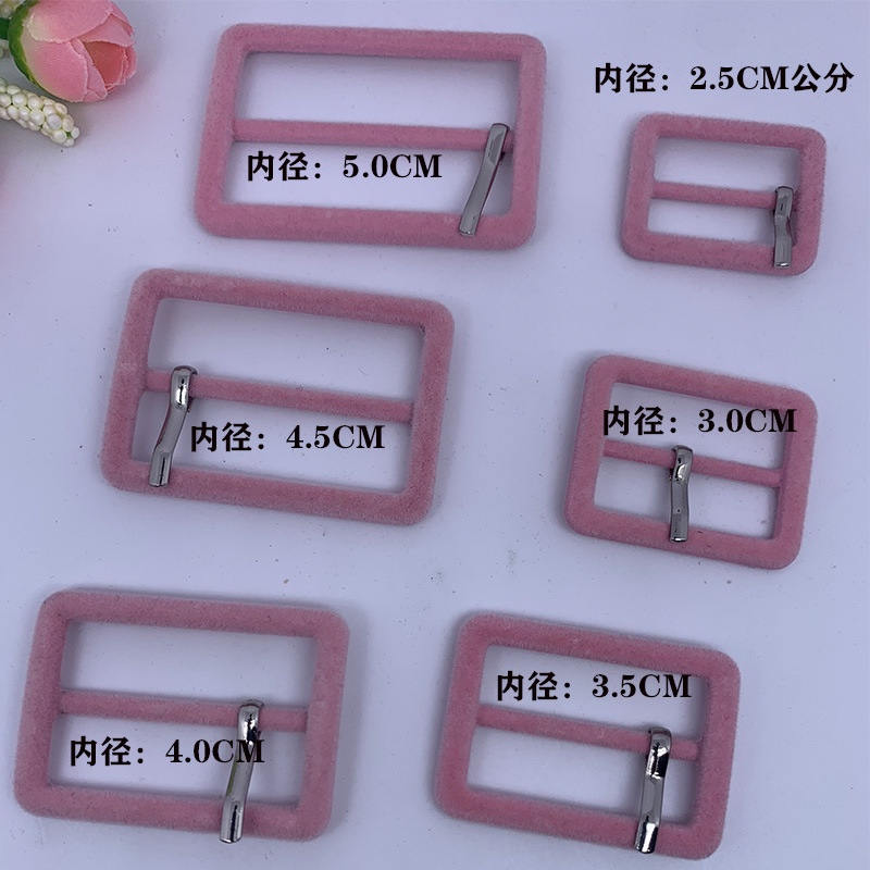 合金三档扣日字扣腰带调节扣植绒带针扣衣角打结装饰扣详情图1