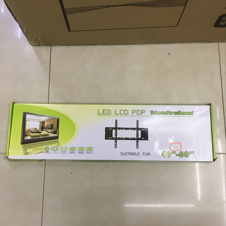 40-80挂架产品图