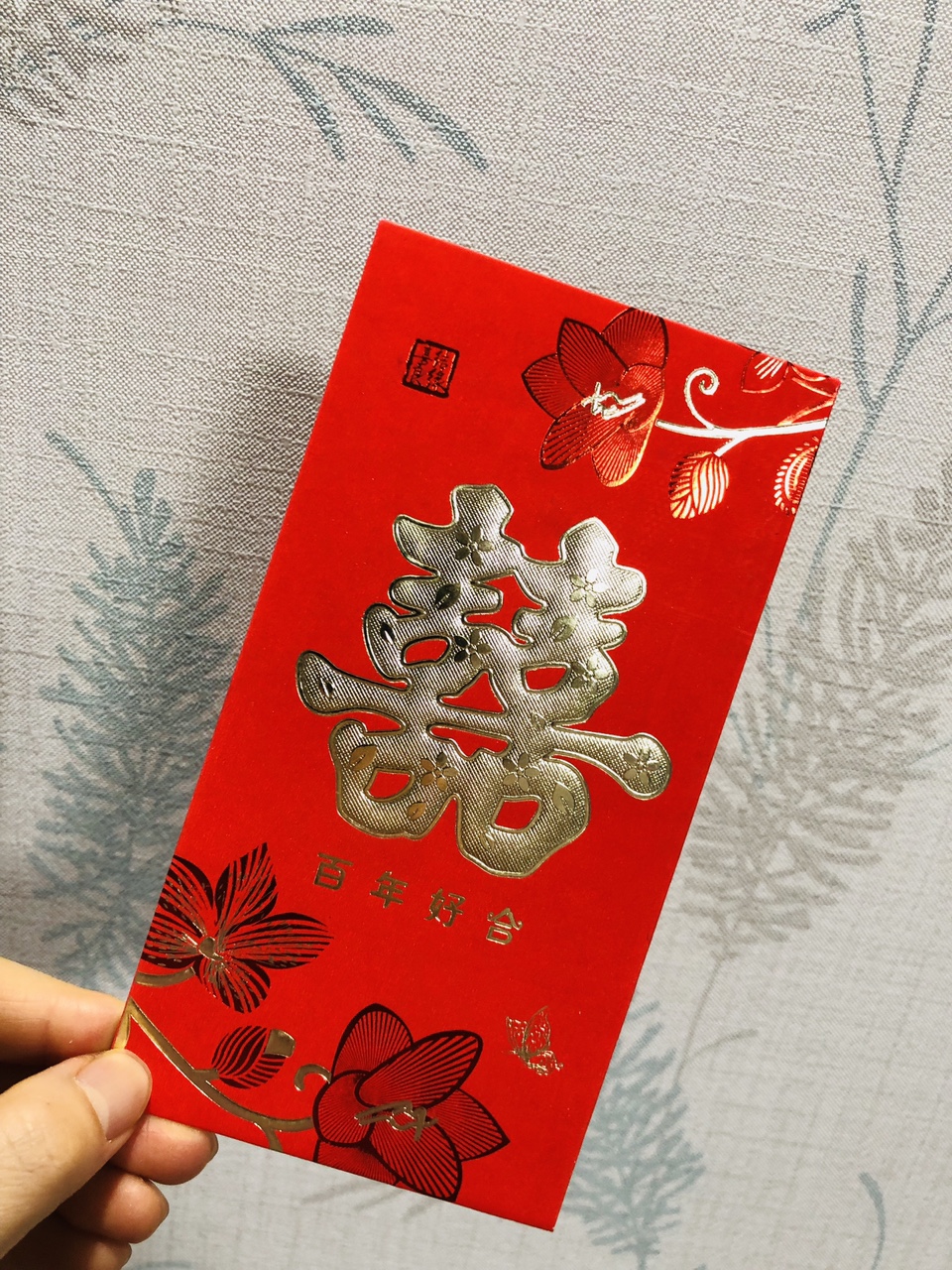8246高档喜