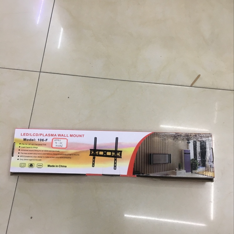 106-F挂架细节图