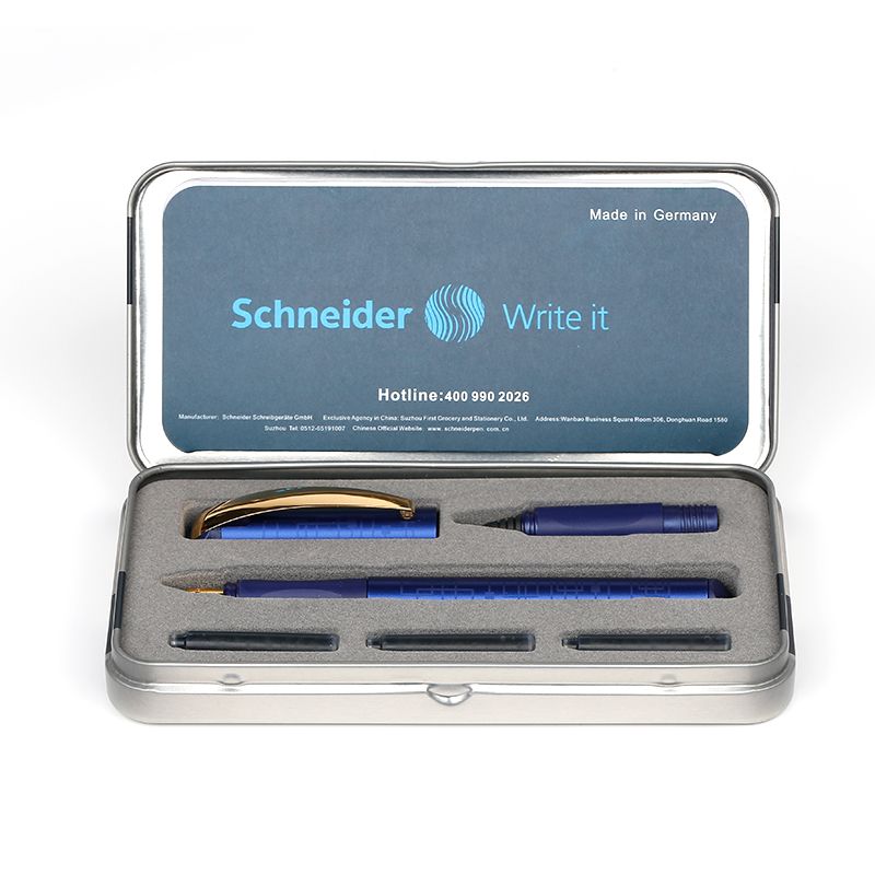Schneider Glam Vip Golden Pearl (1 pen +1 walking pen tip +3 black ink gallbladder + metal gift box) 167782 thumbnail