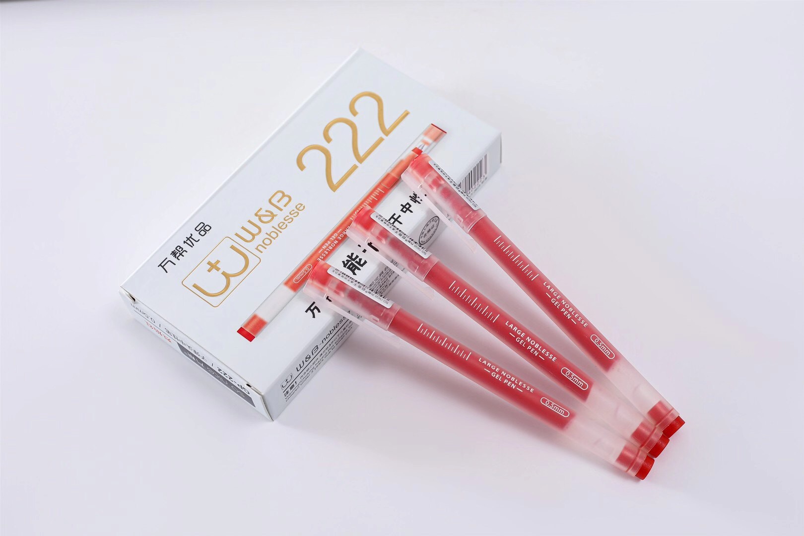 Wanbang Youpin 222 New double-bead Ballpoint Pen for Office and Student Use, 0.5mm Specification image