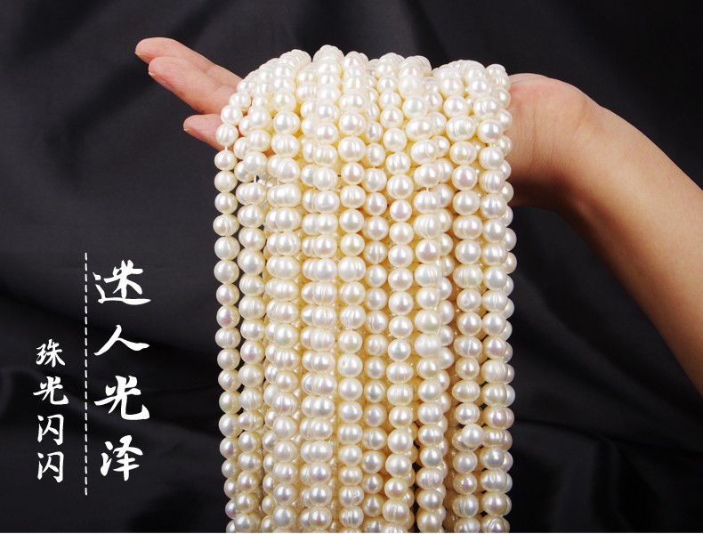 8-9Mm Single-Loop Punch Natural Freshwater Pearl Semi-Finished Material Diy Accessories Fashion Trend Mom Necklace Application Scenario