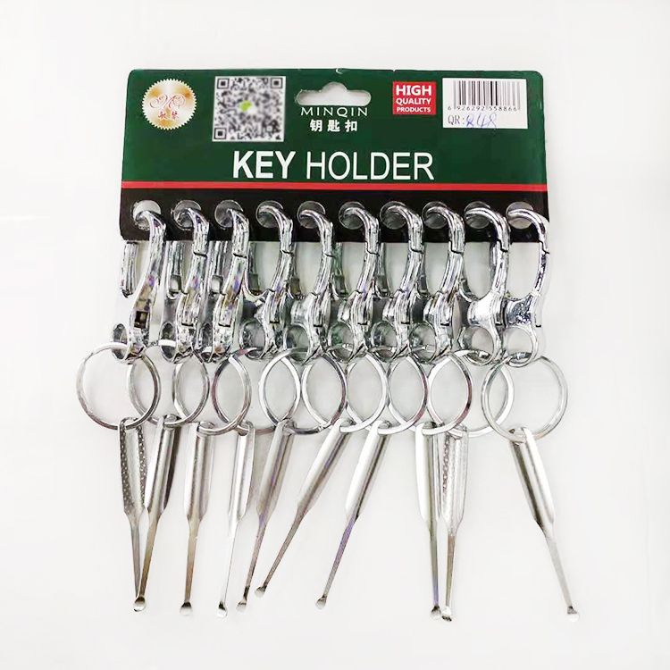 MQ metal alloy single-ring keychain key pendant Premium 848-1 2-yuan store supply Item Picture