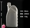 厂家供应2L/1.5升塑料桶 机油壶 定制机油瓶 塑料防冻液瓶 汽车2l产品图