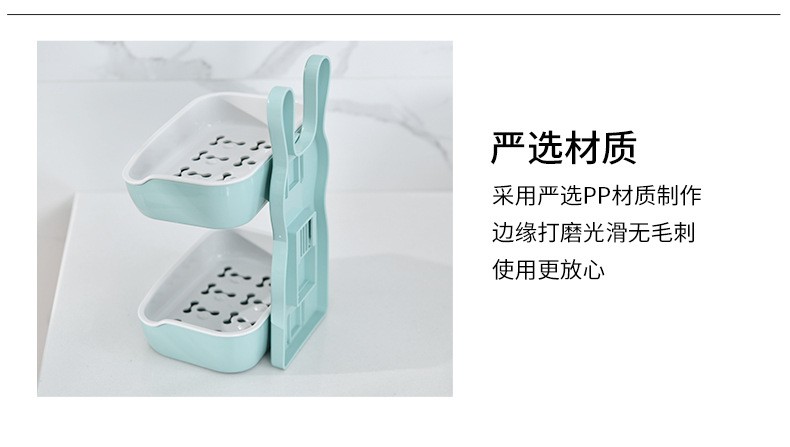 时尚创意小白兔造双层皂盒 简单方便免打孔无痕贴居家卫浴肥皂盒详情图10