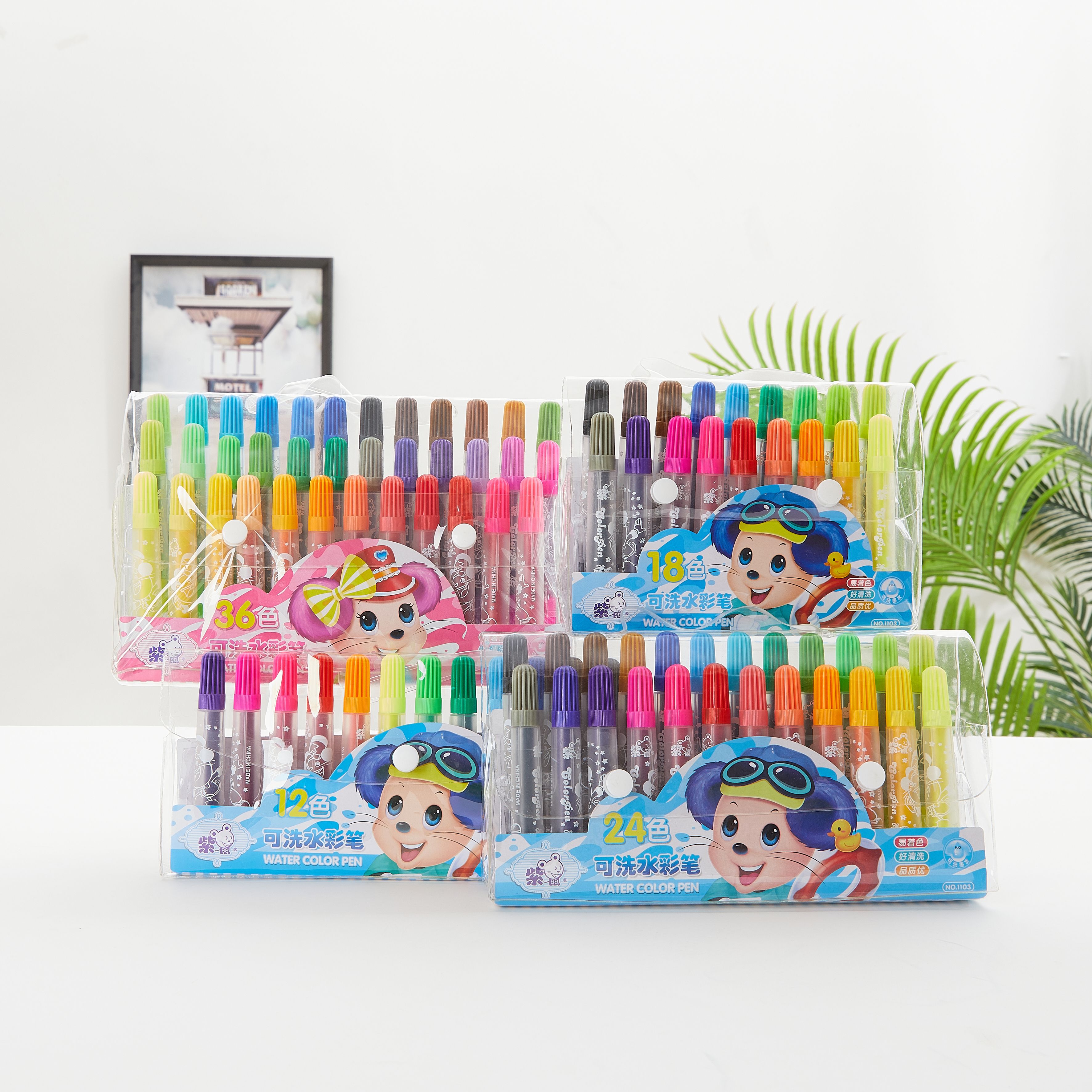 Hot Washable Purple Rat Bag Watercolor Pens 12/18/24/36 Children's Painting Pens Wholesale Can Be Customized