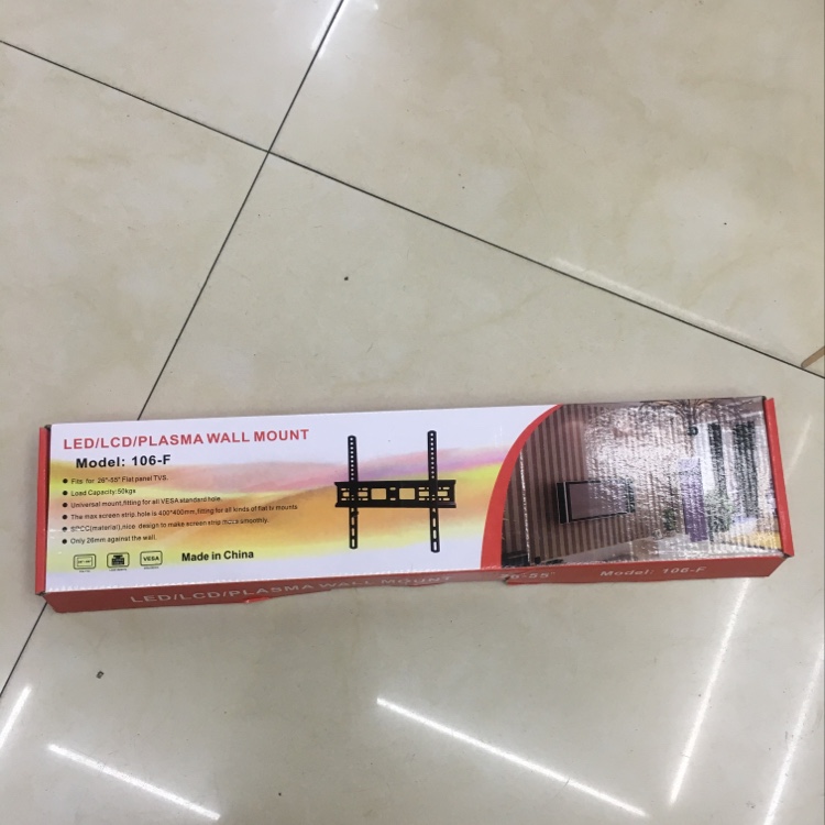 106-F挂架产品图