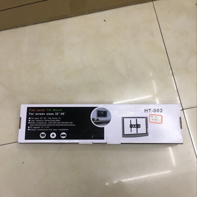 HT-002挂架产品图