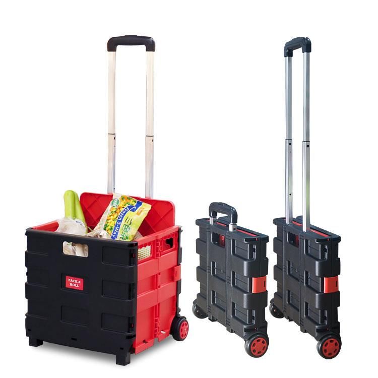 Ofine auto multi-function folding shopping cart can be customized LOGO