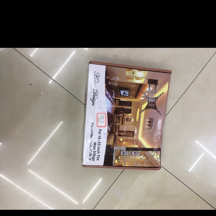 117B-2挂架产品图