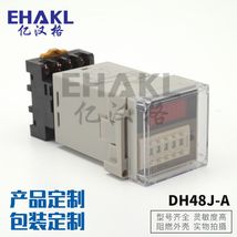 DH48J-A Electronic counter Delay time relay counter
