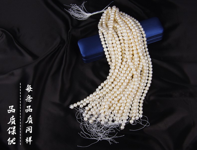 10-11Mm Light Grain Punch Round Natural Freshwater Pearl Material Diy Accessories Fashion Trend Mom Necklace Item Picture