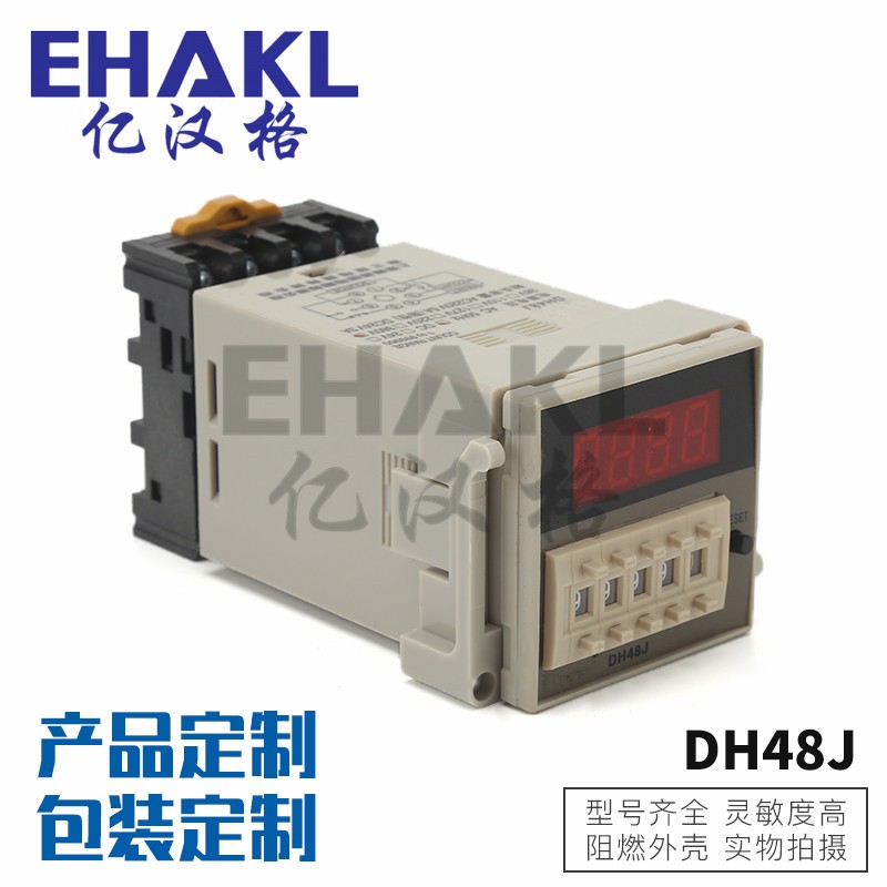 DH48J 计数器详情1