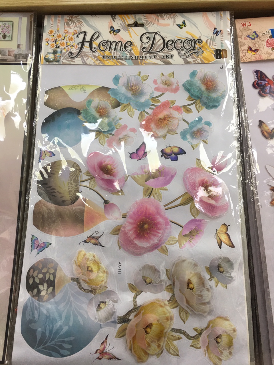 AA花