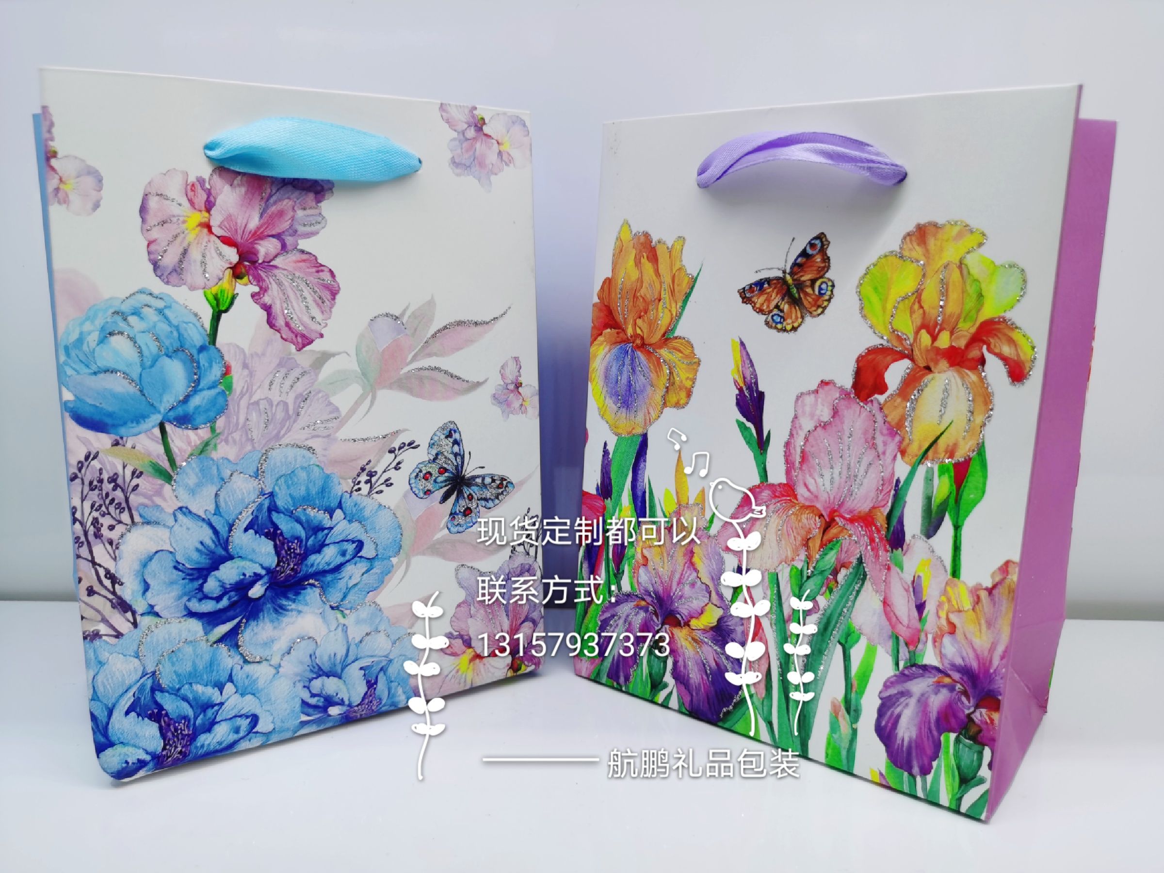 White Card Flower and Plant gift bags Factory direct sales, original design of kraft paper bags, clothing shopping bags thumbnail