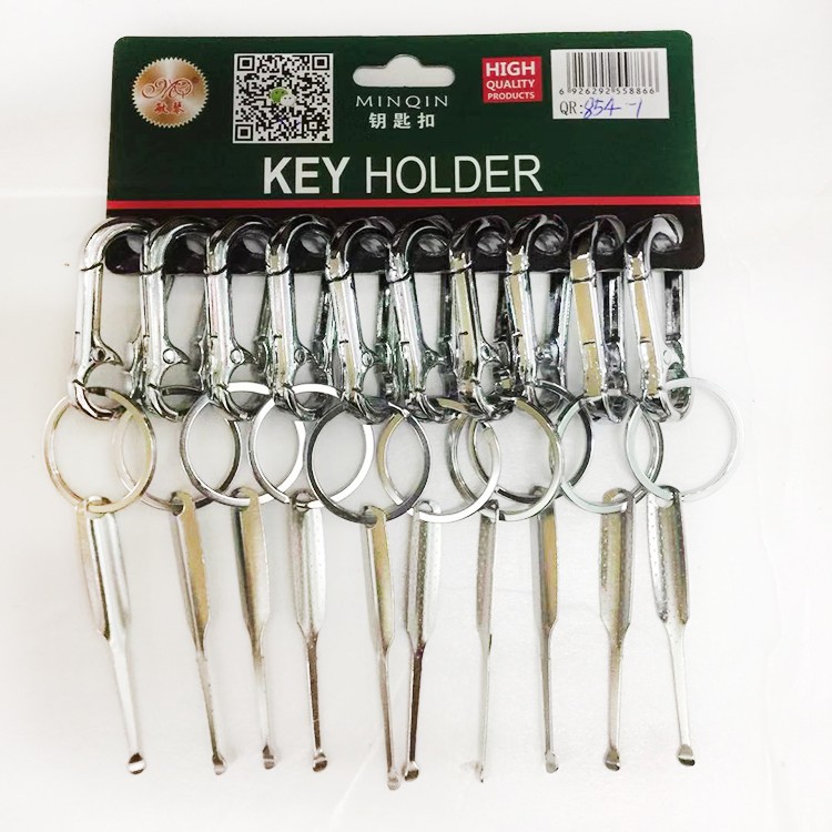 MQ Metal alloy spring hook Key chain with ear dig key pendant Premium 854-1 470 same style detail image 3