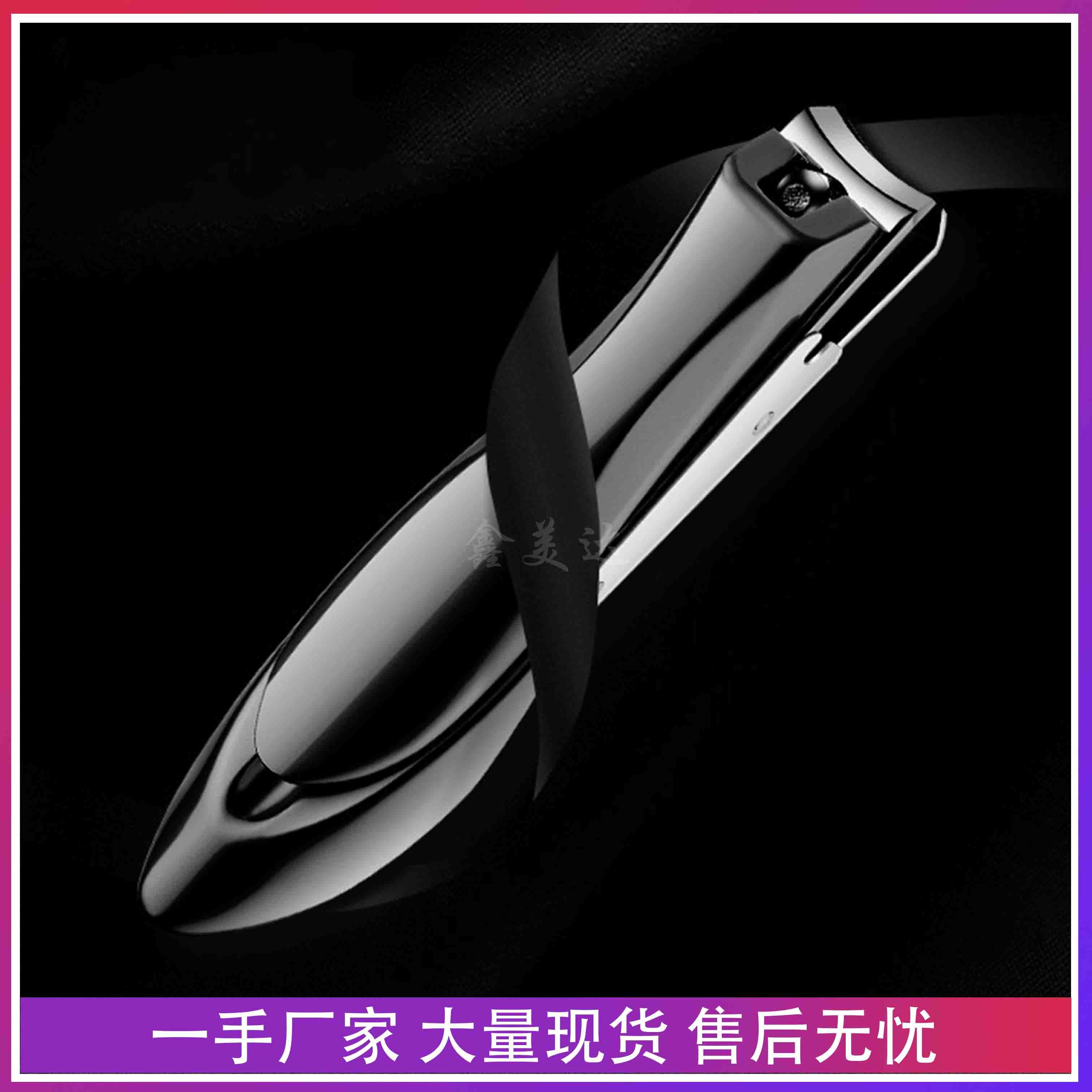 鑫美达大号成人防飞溅指甲剪金属修甲神器螳螂指甲刀进口材质706大号玫瑰金细节图