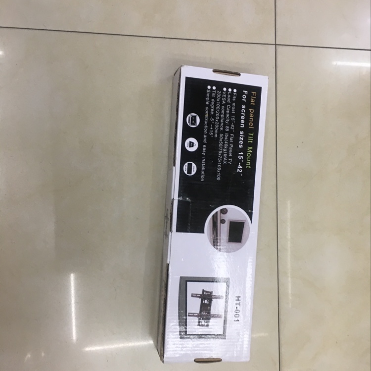 HT001挂架细节图