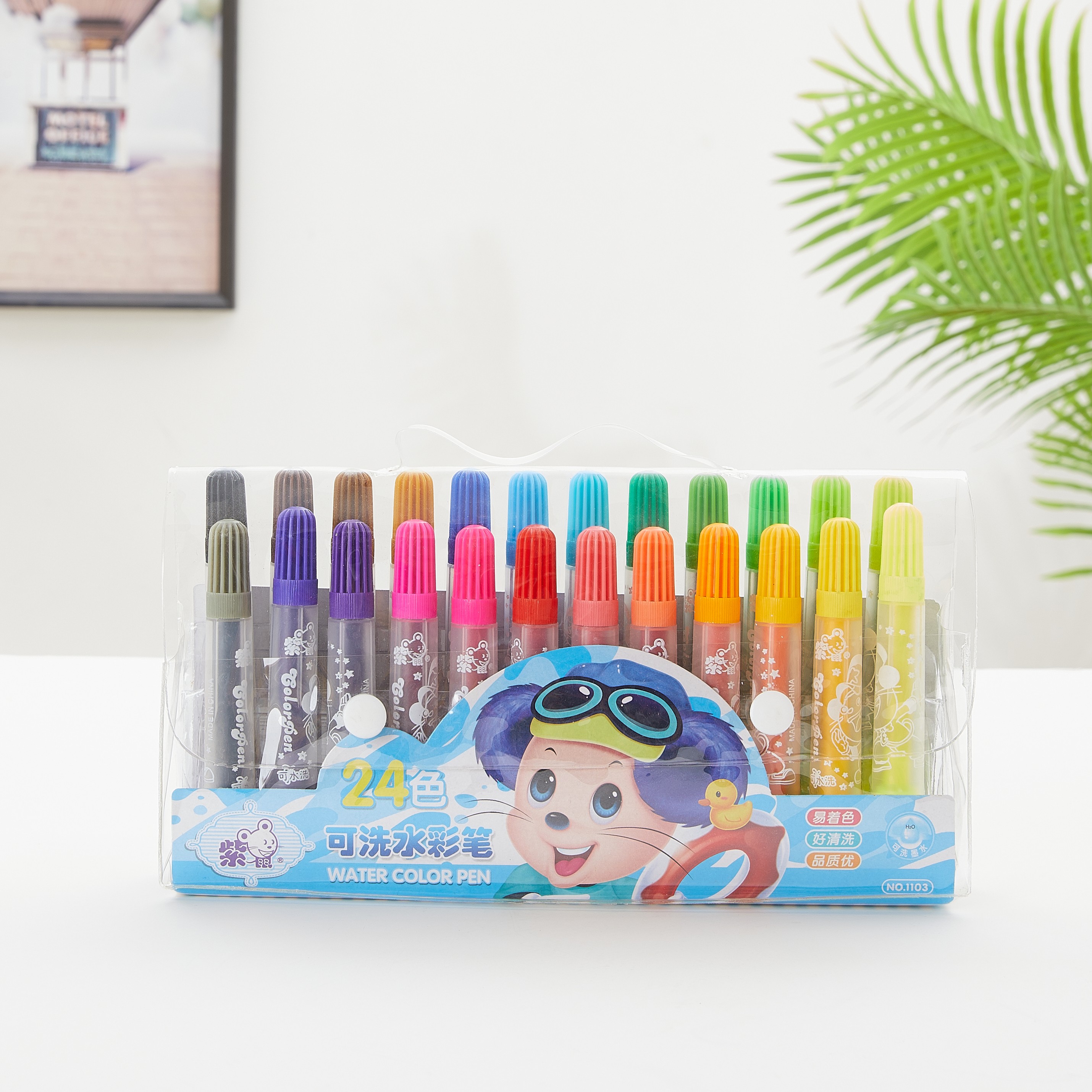Hot Washable Purple Rat Bag Watercolor Pens 12/18/24/36 Children's Painting Pens Wholesale Can Be Customized Item Picture