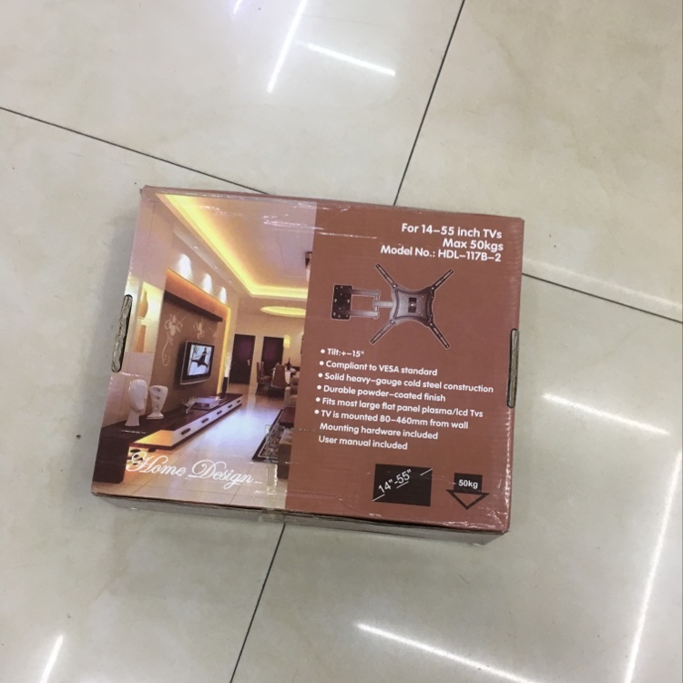 117B-2挂架细节图