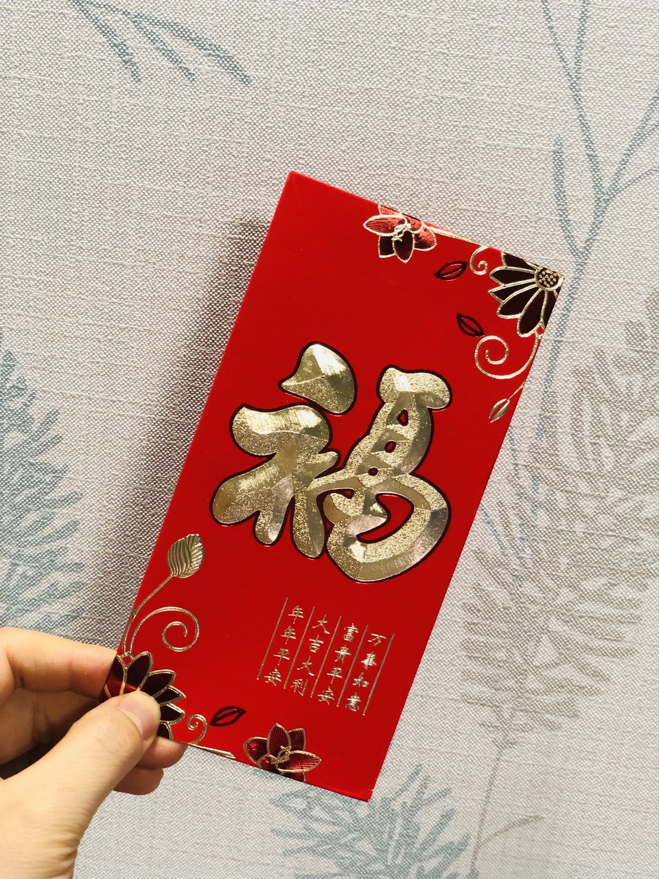 8246福
