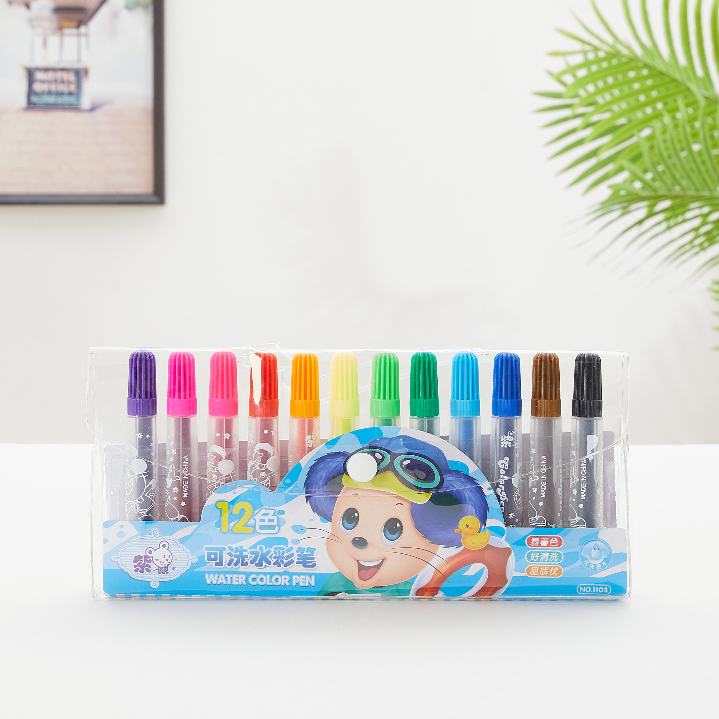Hot Washable Purple Rat Bag Watercolor Pens 12/18/24/36 Children's Painting Pens Wholesale Can Be Customized full figure