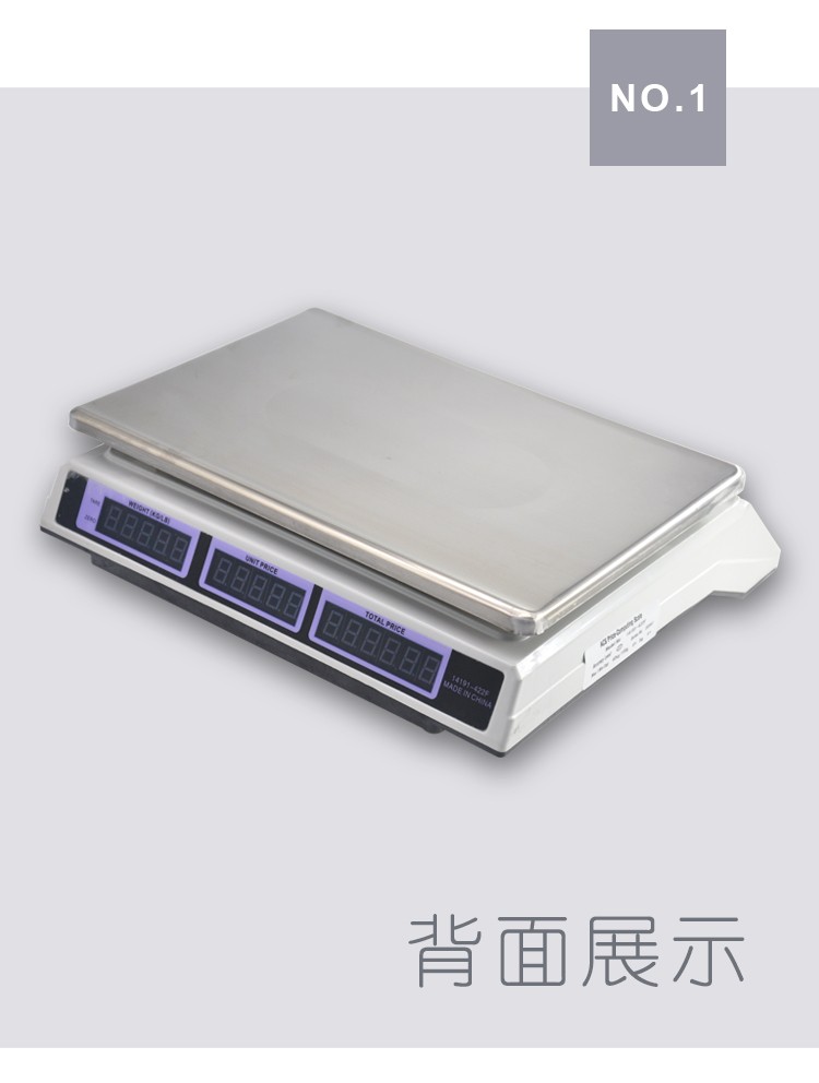 14192-422F factory direct sales high-quality electronic price platform scale, dual-display price scale, commercial scale detail image 1