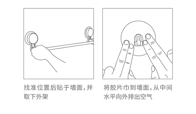 浴室浴巾架毛巾架免打孔卫生间架子浴室置物架详情图10