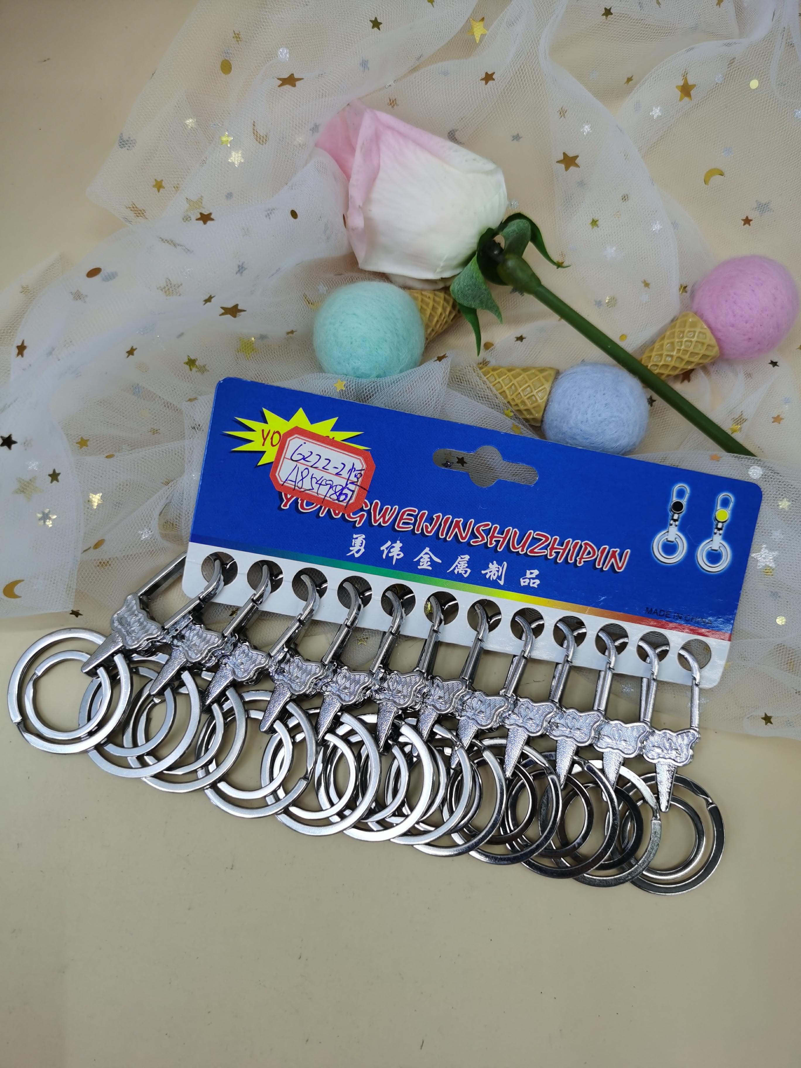 Key chain  metal key chain double ring key chain  manufacturers direct key chain thumbnail